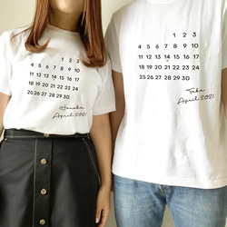 長袖あり*記念日を入れて…カップルペアカレンダーTシャツ センイルケーキ風 お名前入り 誕生日 結婚記念 ウェディング 1枚目の画像