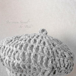 ふんわり手編みベレー帽＊ローグレー 1枚目の画像