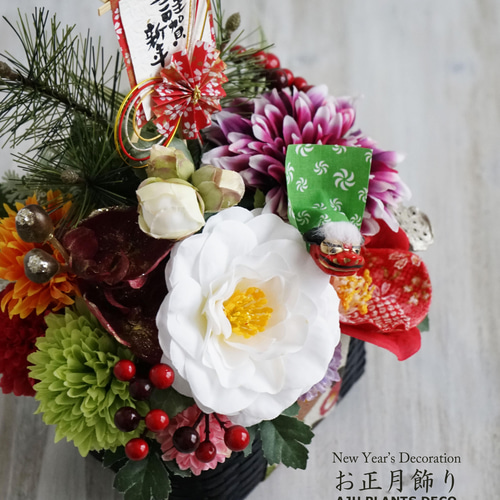 お正月アレンジ（6） リース AJU PLANTS DECO 通販｜Creema(クリーマ 