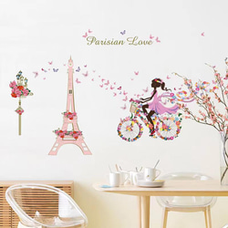 ウォールステッカー S602 パリの蝶の少女　エッフェル塔　花の自転車　DIY 壁シール　インテリアシート　 4枚目の画像