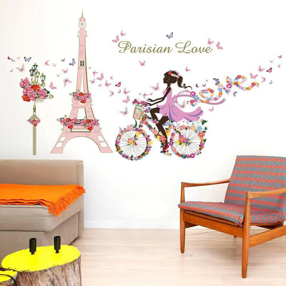 ウォールステッカー S602 パリの蝶の少女　エッフェル塔　花の自転車　DIY 壁シール　インテリアシート　 8枚目の画像