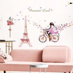ウォールステッカー S602 パリの蝶の少女　エッフェル塔　花の自転車　DIY 壁シール　インテリアシート　 2枚目の画像