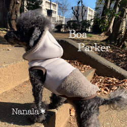 Nanala＊【S.M.L】モカカラーのボアパーカー♡フード　袖なし　スウェット　冬服　犬服 1枚目の画像