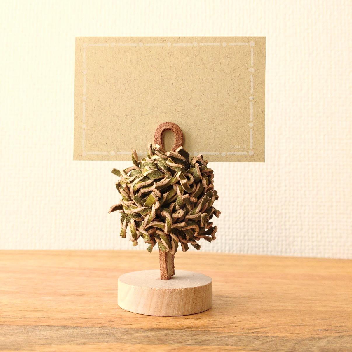 no.061 木芽時のグリーンオニキス　一点物