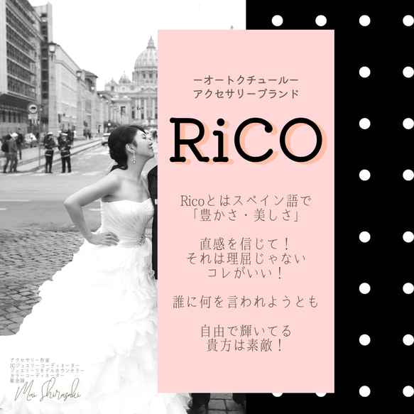 【RiCO】ブルーベリー リーフ ゴールド ピアス 6枚目の画像