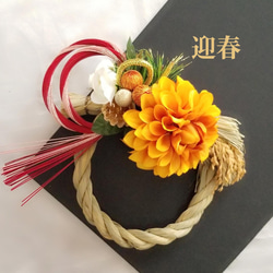 早割特価】正月飾り／2way しめ縄 お花外せる しめ縄飾り 正月 玄関