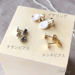 【新春おめかしセット】刺繍イヤリング/ピアス3点セット［アネモネ/ビオラ/小さなお花］［ホワイト/ピンク/イエロー］ 5枚目の画像