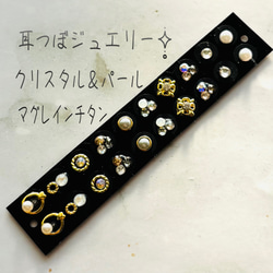 お寿司のアクセサリー その他アクセサリー けい 通販 17471723｜Creema