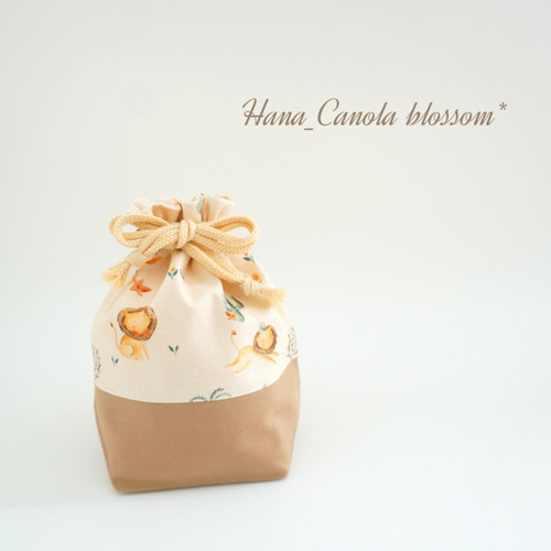 ごきげんライオン♬.*ﾟ 』 ＊ 6点セット ＊ 入園グッズ 入学グッズ