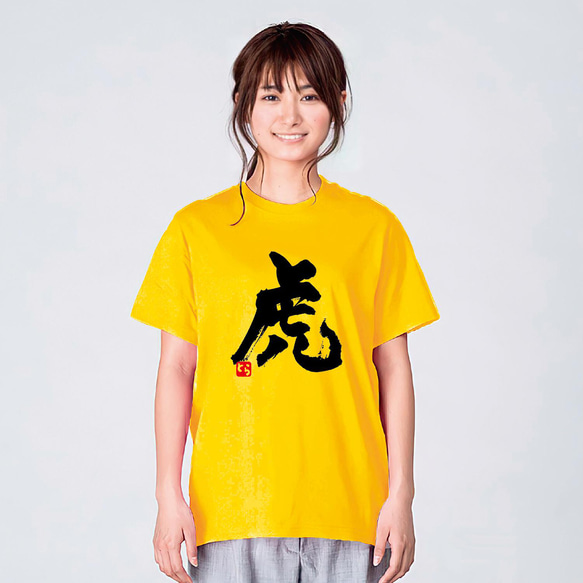 阪神 Tシャツ メンズ レディース イエロー 夏 大きいサイズ 160 S M L XL 2枚目の画像