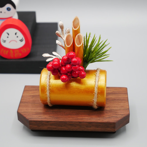 木製 福と喜の飾り物 正月飾り】金の俵の門松（縁起物） miniサイズ 台ウォールナット