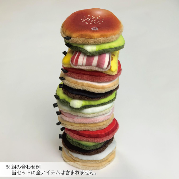 MATAGI mono：ハンバーガー/HAMBURGER【B-set】 5枚目の画像