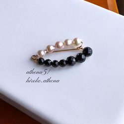 pp-40,18K.アコヤバロックパール超大珠：18K0.8mm/線径0.8φ