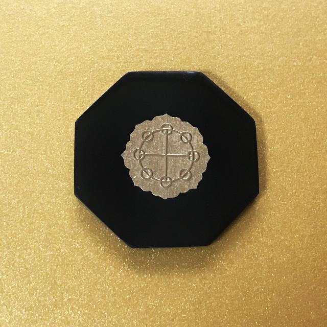 カタカムナ☆強運シール☆パワースポット☆八角形☆黒水晶☆浄化