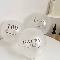 バースデーバルーン6個セット 誕生日風船 雑貨・その他 LUCKY