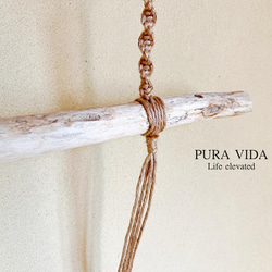 アルプス流木　魔法の杖流木と太め麻紐のハンガーラック アンテーク調リング　 7枚目の画像