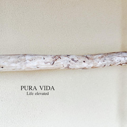 アルプス流木　魔法の杖流木と太め麻紐のハンガーラック アンテーク調リング　 3枚目の画像