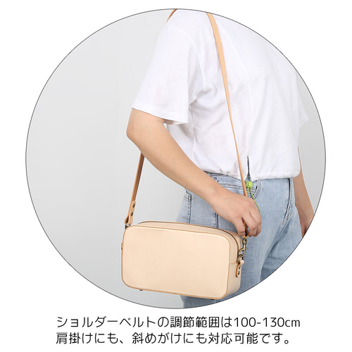 ショルダーバッグ ミニショルダー 本革 牛革 ヌメ革 高級 上品  
