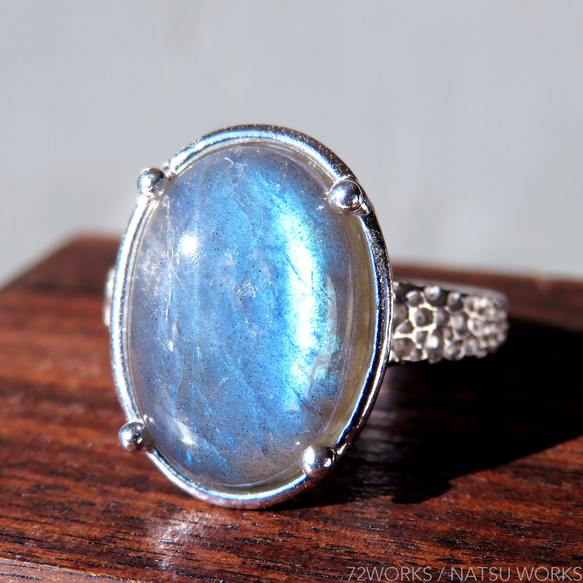 ラブラドライト リング / Labradorite Ring b 4枚目の画像