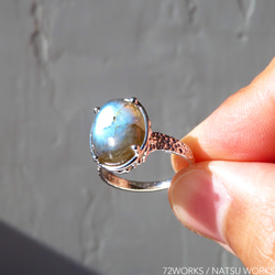 ラブラドライト リング / Labradorite Ring s 3枚目の画像