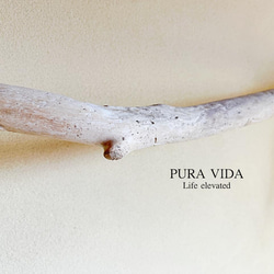アルプス流木　太め麻紐と模様流木のハンガーラック　アンティーク調リング 6枚目の画像