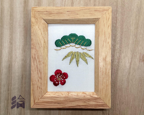 406z9〇作家物 色打掛 刺繍 金糸 松竹梅〇美品 結婚式 お色直し 舞台衣装 白無垢 ちりめん金刺繍鶴 牡丹 松竹梅 - レンタルドレス・衣装