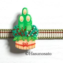 ポリマークレイ の帯留め blue×beige 帯留め Luce 通販 17133170