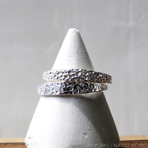 シルバー テクスチャーリング テクスチャ シルバー リング ＊ Texture Ring 指輪・リング