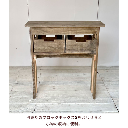 コンソールテーブル 41iBtHeWriL._UF894,1000_QL80_.jpg