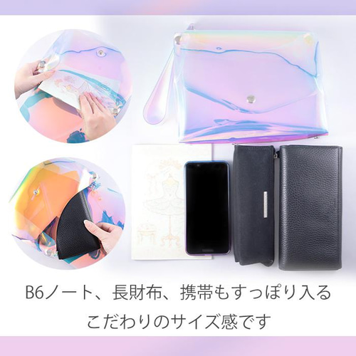 オーロラ ストラップ 】 リールつき ネックストラップ