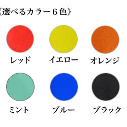 【入園入学準備】星柄のデニム生地がカッコいい☆レッスンバッグ（選べるカラー６色） 8枚目の画像