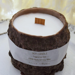 【 受注制作 】Log～ソイキャンドル・木製芯～BIGサイズ・無香料 2枚目の画像