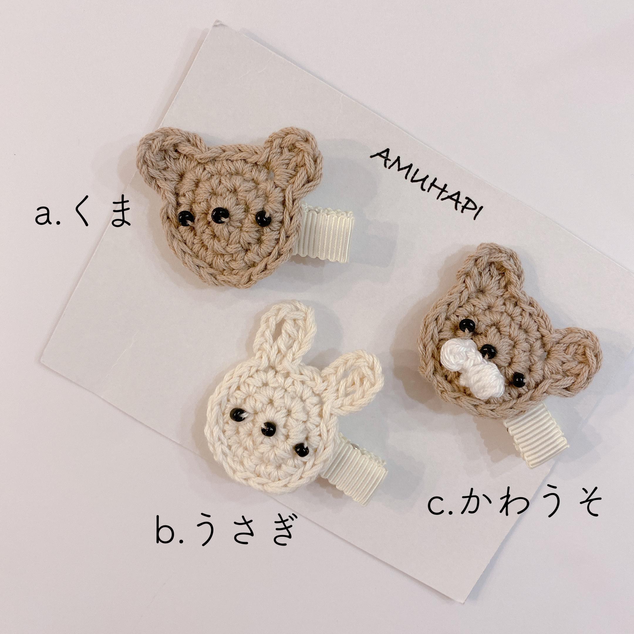 ꫛꫀꪝ【ハリネズミ】ベビーヘアクリップ キッズヘアクリップ ヘアピン