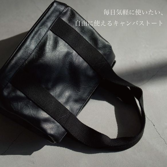 【存貨有限！半價促銷]帆布迷你手提包手提包防水口袋輕方形TOB005 第6張的照片
