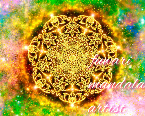 開運アート「閃光」 〜成功者のためのエネルギーアート〜 人生を切り開く】愛と光❋高波動曼荼羅エネルギーアート 絵画
