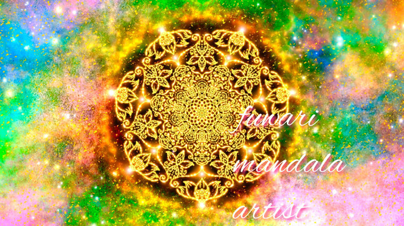 最強開運日セール☆Birth 波動調整 開運 エネルギー宇宙高波動絵画 F4号 最強開運日セール☆Birth 波動調整 開運 エネルギー宇宙高波動