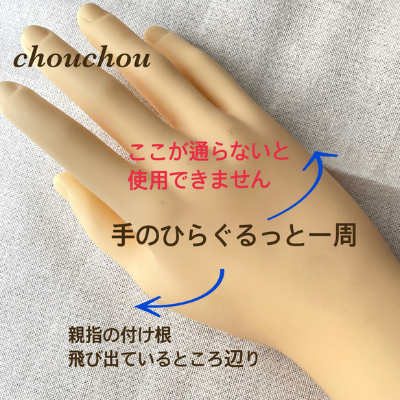 選べるカラー　静電気防止ブレスレット　ナンバー刻印リング　 10枚目の画像
