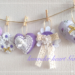 春色ガーランド☆*°sweet ラベンダー heart Garland✩.*˚ 2枚目の画像