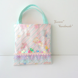 ぽめページ　シャカシャカシェイカーゆめかわレッスンバッグ 7ba9dc21e27cc9f85c0215f5cc8c7b