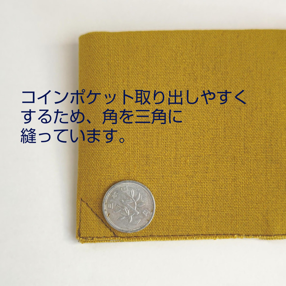 鳥が印象的な花とドットのL字ファスナー薄型ミニ財布　赤（受注生産品） 9枚目の画像