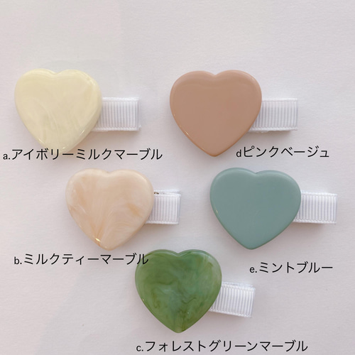 つやつやハートのベビーヘアクリップ】 赤ちゃんヘアピン キッズ