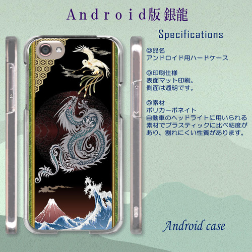スマホケース 8375円 Amazon.co.jp: ZENIX DESIGN TECH iPhone13 用 ケース