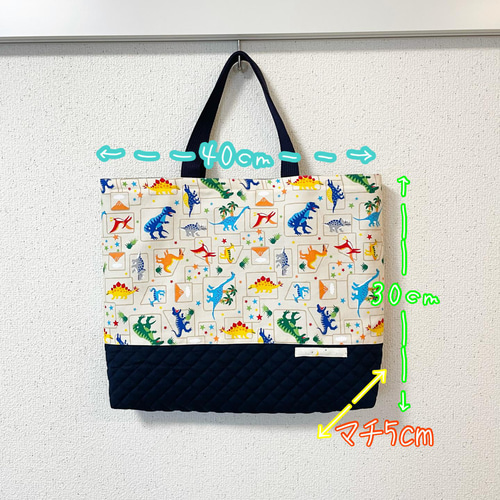 入園グッズ】恐竜3点セット⭐︎ お名前リボン付きレッスンバック