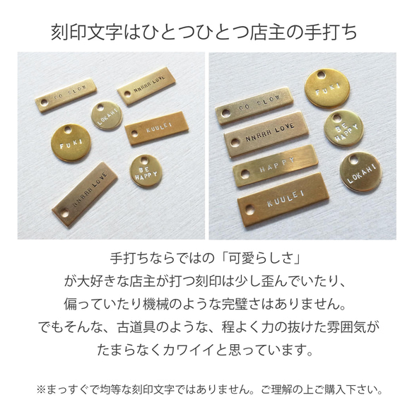 ＊選べる金具３種類 ■ペア■ YAKU-SUGI〈Ｓ〉【MAMORI 守】ALL BRASS ●〔屋久杉/真鍮/刻印〕 18枚目の画像