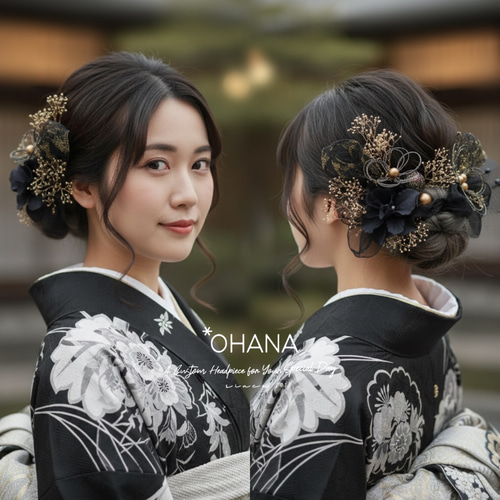 成人式 卒業式 結婚式 七五三 振袖 袴 髪飾り 10色 前撮り 成人式髪