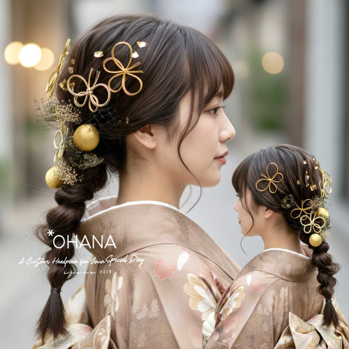 成人式 卒業式 結婚式 七五三 振袖 袴 髪飾り 10色 前撮り 成人式髪