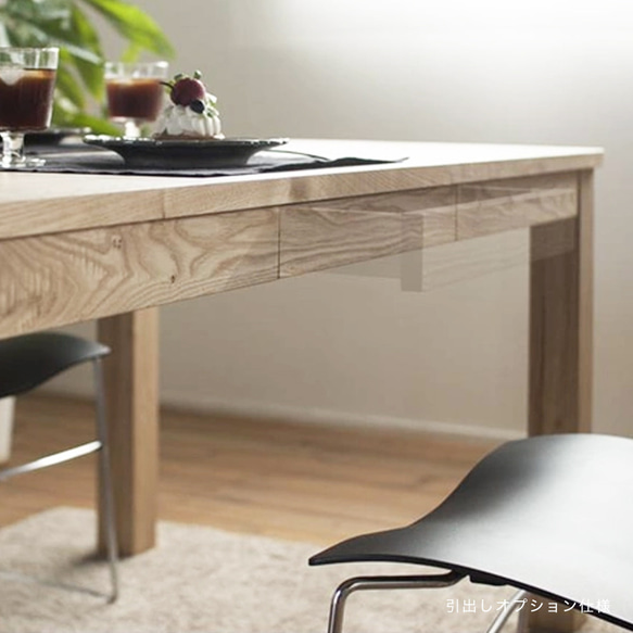 くりのダイニング（幅190cm・国産栗材・オイル塗装）奥行が選べます。引出し付きに出来ます。 000円 ＋10 80cm 0円 オプション ＋2 90cm