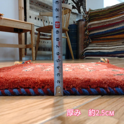 目玉品】ペルシャ　ギャッベ　ミニマット　41.5x37m　茜色　桃色　生命の木 6枚目の画像