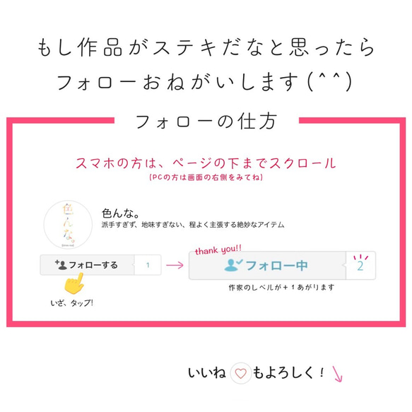 【 大人＆子供 兼用 紐付き 予備1枚付き 】 写ルンです用 インスタントカメラ カバー ストライプ マスタードイエロー 8枚目の画像