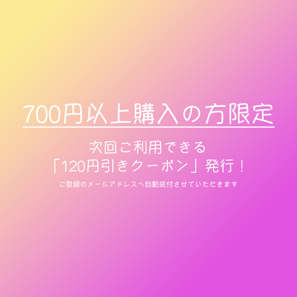 【 大人＆子供 兼用 紐付き 予備1枚付き 】 写ルンです用 インスタントカメラ カバー ストライプ マスタードイエロー 9枚目の画像